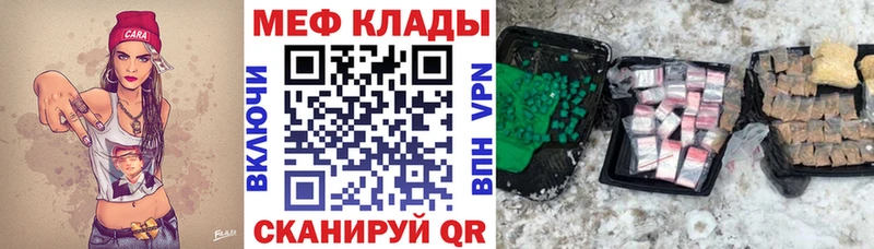 Как найти закладки Североуральск А ПВП  Кокаин  Гашиш  Меф мяу мяу  Бошки Шишки 