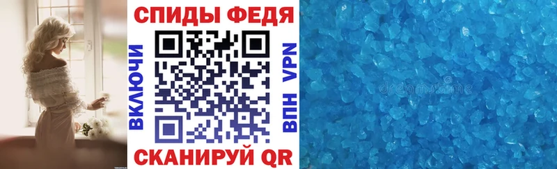 Amphetamine VHQ  Североуральск 