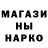 Гашиш гарик Alla Tolstykh