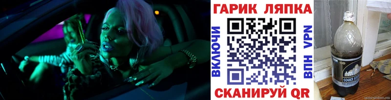 kraken ССЫЛКА  Североуральск  ГАШИШ хэш  купить наркотик 