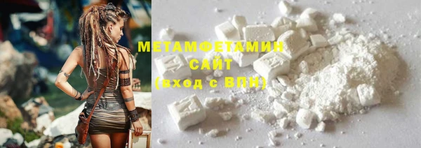 марихуана Баксан