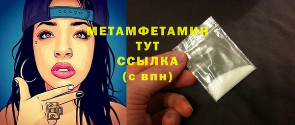 ешки Балабаново