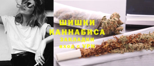 марихуана Баксан