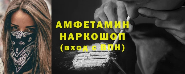 марихуана Баксан
