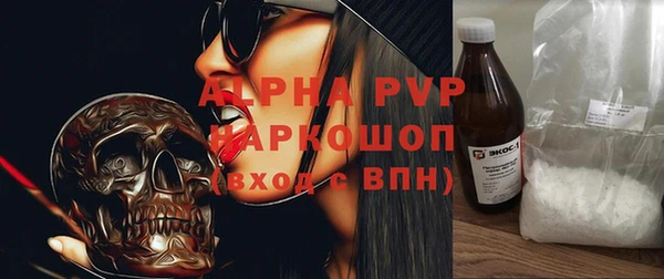 ешки Балабаново