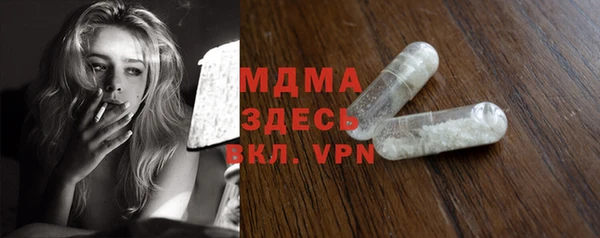 марихуана Баксан