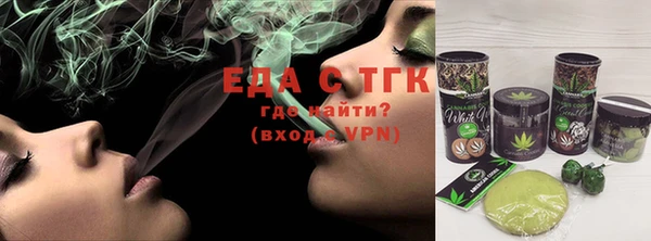 марихуана Баксан
