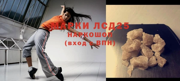 ешки Балабаново