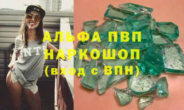 марихуана Баксан