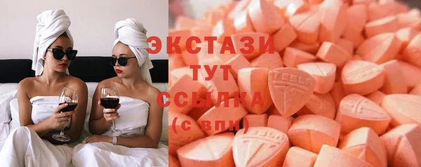 ешки Балабаново