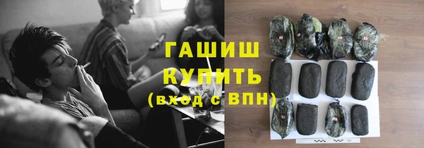 ешки Балабаново
