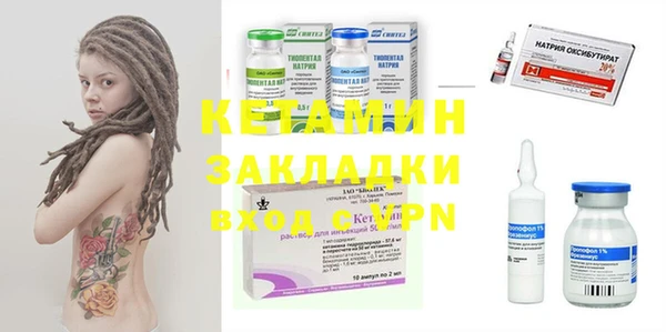 ешки Балабаново