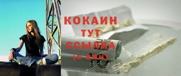 марихуана Баксан