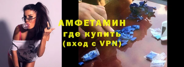 ешки Балабаново