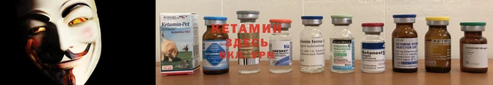 ешки Балабаново