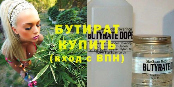 ешки Балабаново