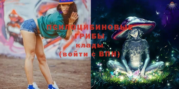 spice Остров