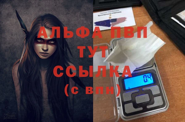 марихуана Баксан