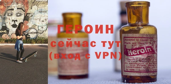 марихуана Баксан