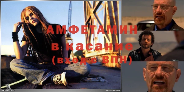 марки nbome Балахна
