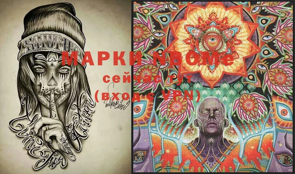 ешки Балабаново