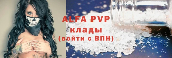 ешки Балабаново