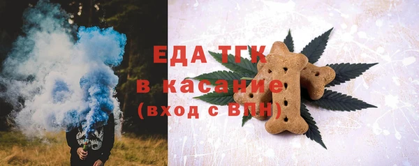 марки nbome Балахна