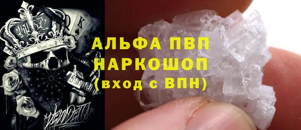 ешки Балабаново