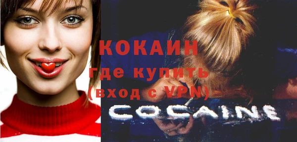 ешки Балабаново