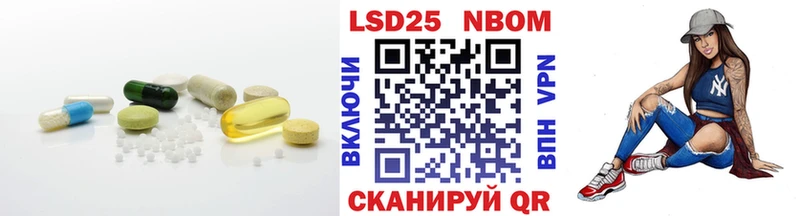 Лсд 25 экстази ecstasy  сколько стоит  Североуральск 
