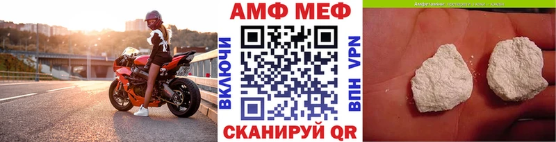 Первитин кристалл Североуральск