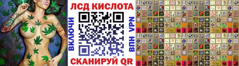 ОМГ ОМГ как зайти  Североуральск  Марки NBOMe 1,8мг 