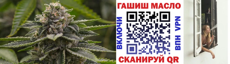 ТГК THC oil  Североуральск 